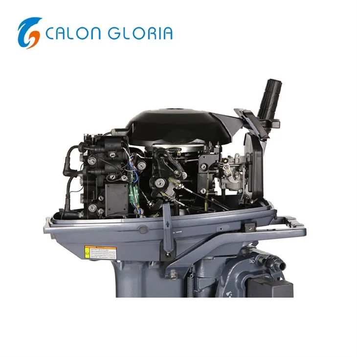 out boat engine