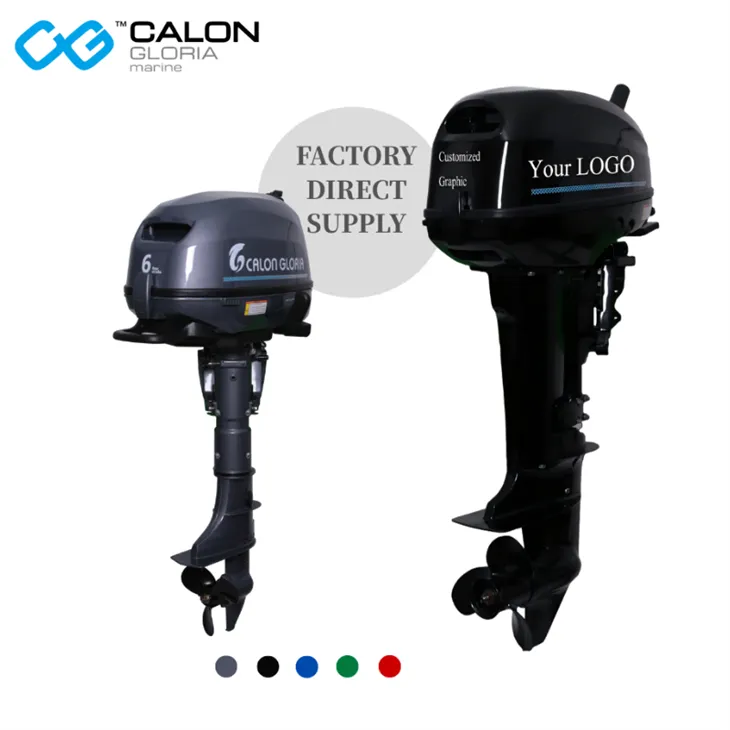 4 stroke tiller outboard motor