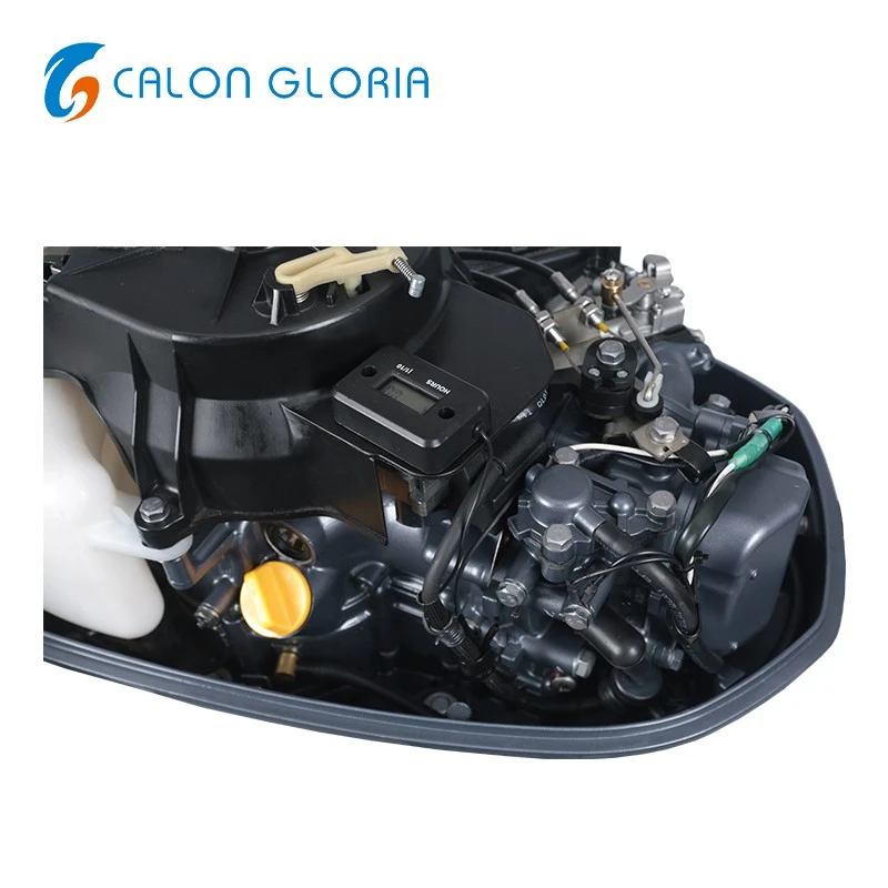 marine outboard engine