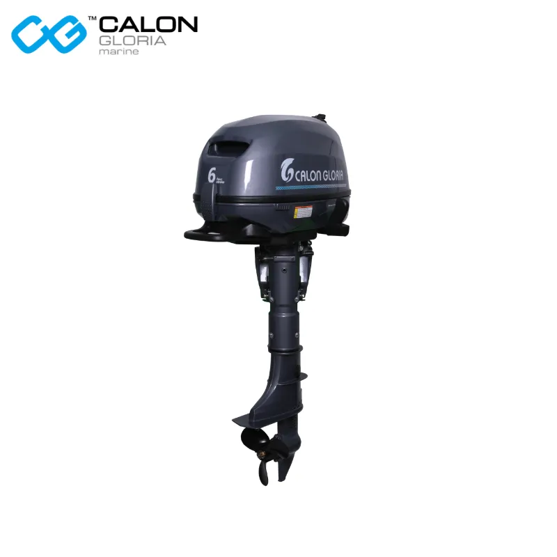 outboard motor outboard motor